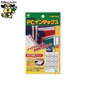 PCCfbNXx PC-133B g 10 j`o