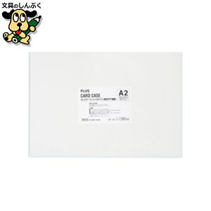 vX J[hP[X n[h PC-202C A2