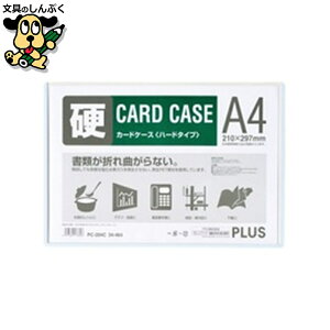 vX J[hP[X n[h PC-204C A4