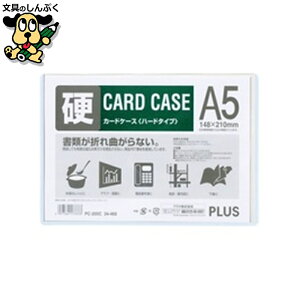 vX J[hP[X n[h PC-205C A5