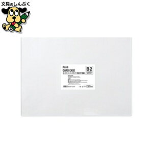 vX J[hP[X n[h PC-212C B2