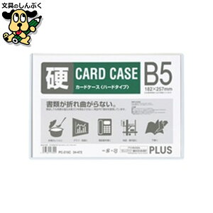 vX J[hP[X n[h PC-215C B5