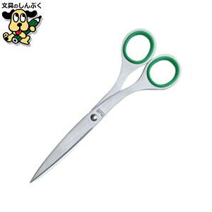 vX XeXnT~ NO.165L O[ 