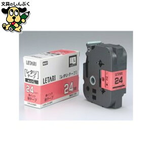 �����e�[�v LM-L524BR �Ԃɍ����� 24mm �}�b�N�X