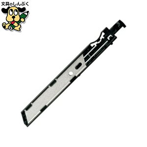 �v���X �܂�Ȃ��J�b�^�[�I�����e CU-300R��p�֐n