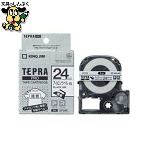 �e�v��PRO�e�[�v�A�C����SF24K ��/����24mm �L���O�W��