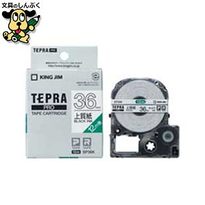 �e�v��PRO�e�[�v�����x��SP36K ��/����36mm �L���O�W��