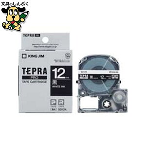 evPROe[v SD12K ɔ 12mm LOW