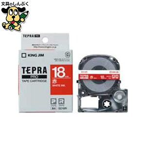 �e�v��PRO�e�[�v SD18R �Ԃɔ����� 18mm �L���O�W��