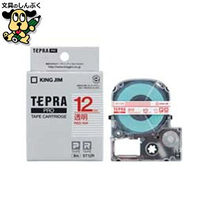 �e�v��PRO�e�[�v ST12R �����ɐԕ��� 12mm �L���O�W��