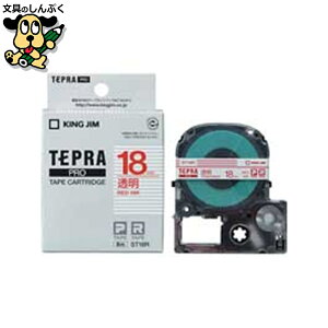 evPROe[v ST18R ɐԕ 18mm LOW