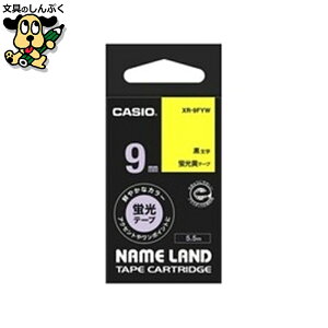 ue[v XR-9FYW ɍ 9mm JVIvZ@