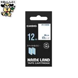 xe[v XR-12WEB ɐ 12mm JVIvZ@