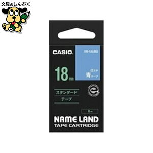 xe[v XR-18ABU ɔ 18mm JVIvZ@