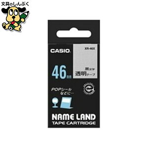 e[v XR-46X ɍ 46mm JVIvZ@