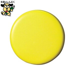 ʋ̓J[}Olbg 30mm B271J-Y SV