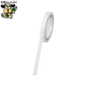 メンディングテープ12mm×50m B255J ジョインテックス