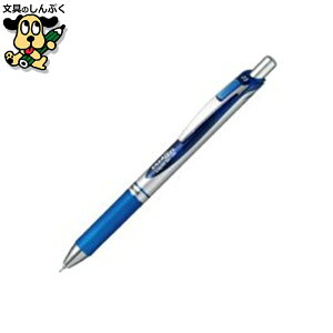 �G�i�[�W�F�� 0.5mm BLN75Z-C �V���o�[/�� �؂�Ă�