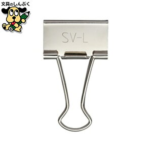 �_�u���N���b�v�V���o�[ ��10�� B550J-L10 �X�}�[�g�o�����[