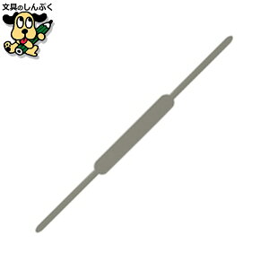 XeBbNt@Xi[ 61mm50{ B508J X}[go[