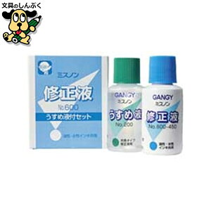 �C���t�~�X�m�� NO.600 �����߉t�t �J�Y�L