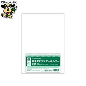 �Đ�PP�N���A�[�z���_�[B5*100�� D503J �X�}�[�g�o�����[