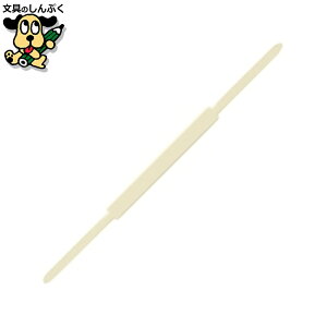 スティックファスナー 49mm4箱 B507J-4 SV