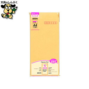 ^b` PNO-6 6 26 }AC
