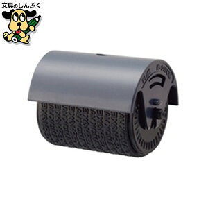 vX [[PV|pJ[gbWIS-007CM