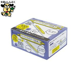 y[p[t@Xi[060222 100{ frJ