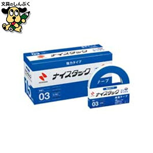 �i�C�X�^�b�N�u���{�b�N�X NWBB-K15 10���� �j�`�o��