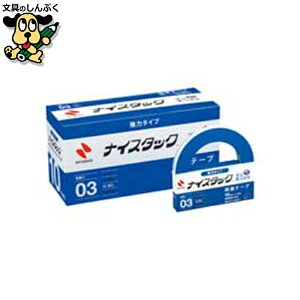 �i�C�X�^�b�N�u���{�b�N�X NWBB-K10 12���� �j�`�o��