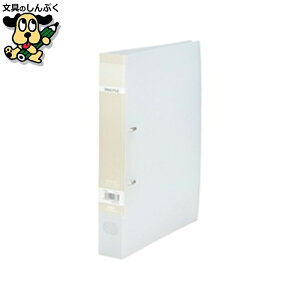 ���b�N�����O�t�@�C��F-532 A4S 43mm�N���A �Z�L�Z�C