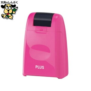 �v���X ���[���[�P�V�|�� IS500CM-B �s���N