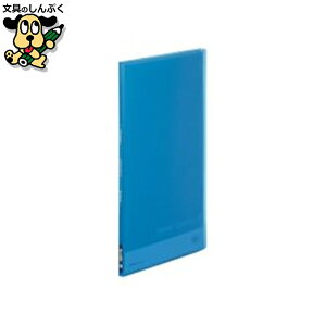 Vv[YNAt@C 186TSPH LOW