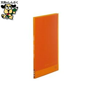 Vv[YNAt@C 186TSPH LOW