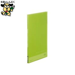 Vv[YNAt@C 186TSPH LOW