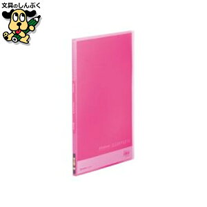 Vv[YNAt@C 186TSPHsN LOW