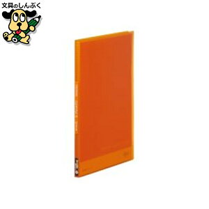 Vv[YNAt@C 186TSP LOW