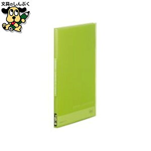 Vv[YNAt@C 186TSP LOW