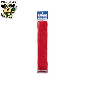 �J���[�Â�Ђ��Z����20�{�� B339J-R �X�}�[�g�o�����[