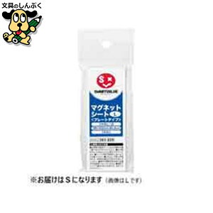 }OlbgV[gv[g^CvS10B334J SV