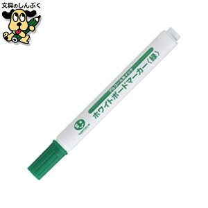 �{�[�h�}�[�J�[E ������48�{ H036J-GR-48 �X�}�[�g�o�����[