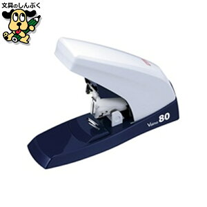 �o�C��80 HD-11UFL/W�z���C�g HD90497 �}�b�N�X