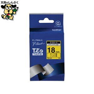 �����e�[�v TZe-641���ɍ����� 18mm �u���U�[