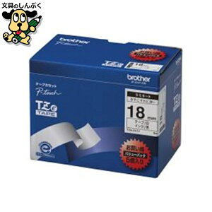 �����e�[�v TZe-241V���ɍ����� 18mm 5�� �u���U�[
