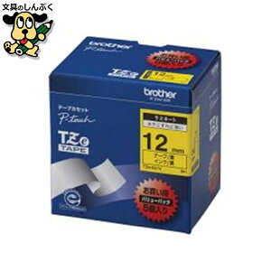 �����e�[�v TZe-631V���ɍ����� 12mm 5�� �u���U�[