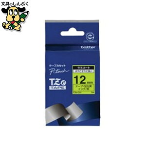 e[v TZe-C31uɍ 12mm uU[