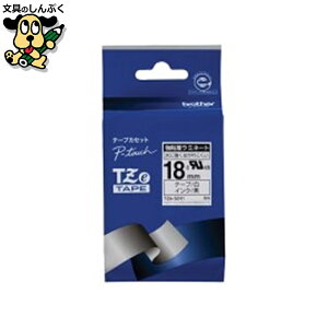 ���S���e�[�vTZe-S241���ɍ����� 18mm �u���U�[