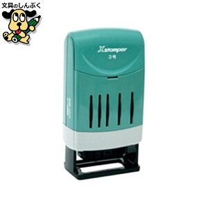 XX^p[]t 3XNDB-3/H-K V`n^